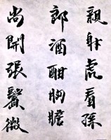 /album/%e7%b6%b2%e8%b7%af%e7%9b%b8%e7%b0%bf/a2014-11-08-16-26-47-jpg/